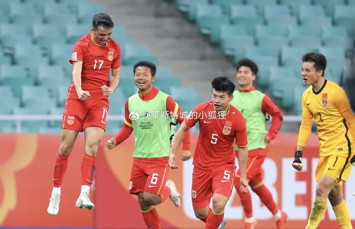 兩年前，中國U20國青曾2-0戰(zhàn)勝沙特U20